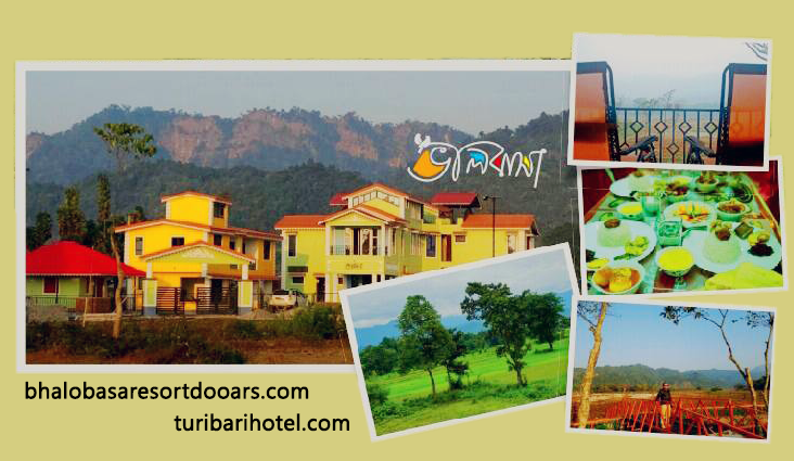 Bhalobasa Resort Dooars
